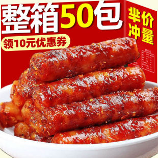 ��50���ػݡ��Vʽ�D�c�i���c�����������c�����c��ʳ��ʳ2��