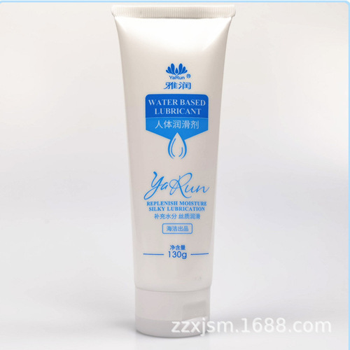 Yarun 60g (60ML) 120ml equipment human body lubricant water-soluble lubricant adult products