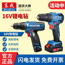 �|�ɟoˢ16V���С��ڟoˢ�������늄ӹ��߼����ݽz�����