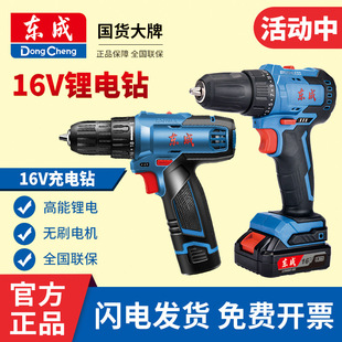 |ɟoˢ16VСڟoˢ늄ӹ߼ݽz