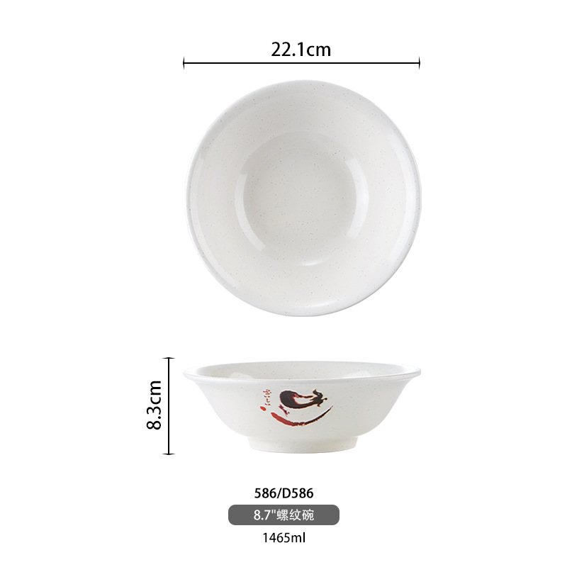 Berenjena melamina olla caliente barbacoa plato tazón de melamina de comercio exterior A5 vajilla