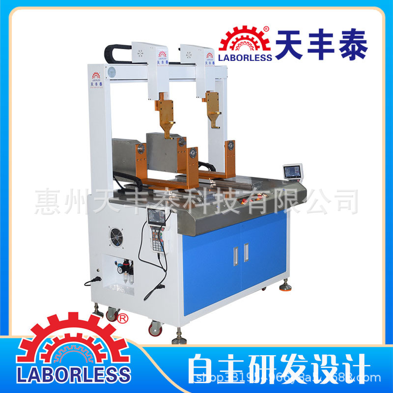 双头双工位点胶机 W轴旋转点胶机 磁环电感环氧树脂全自动点胶机