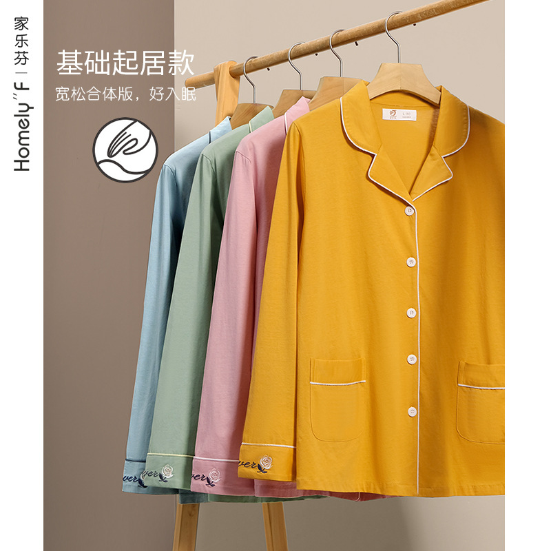 Pijamas de mujer primavera y verano 100% algodón manga larga homewear primavera y otoño traje fino de gran tamaño