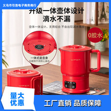 늟�ؼ��ß�ˮ�ض๦���ۯBˮ�ر�yʽ�Ƶ����Ќ���늟�ˮ�ضYƷ