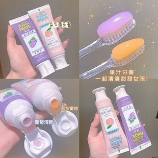 Probiotic Toothpaste Genuine 100g Mild Teeth Cleansing and Fresh Breath for Male and Female Students Can Be Used with Fruity Flavor Affordable Domestic Products