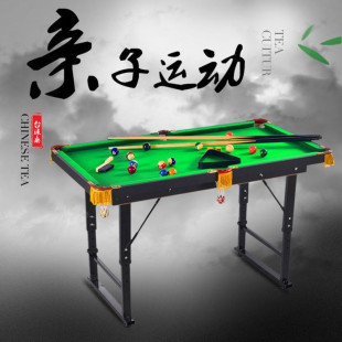 D2H Kidsren's Billiard Table Foldableing Adult Billiard Table Household Mini Billiards Full Set of Family Toys Small Billiards