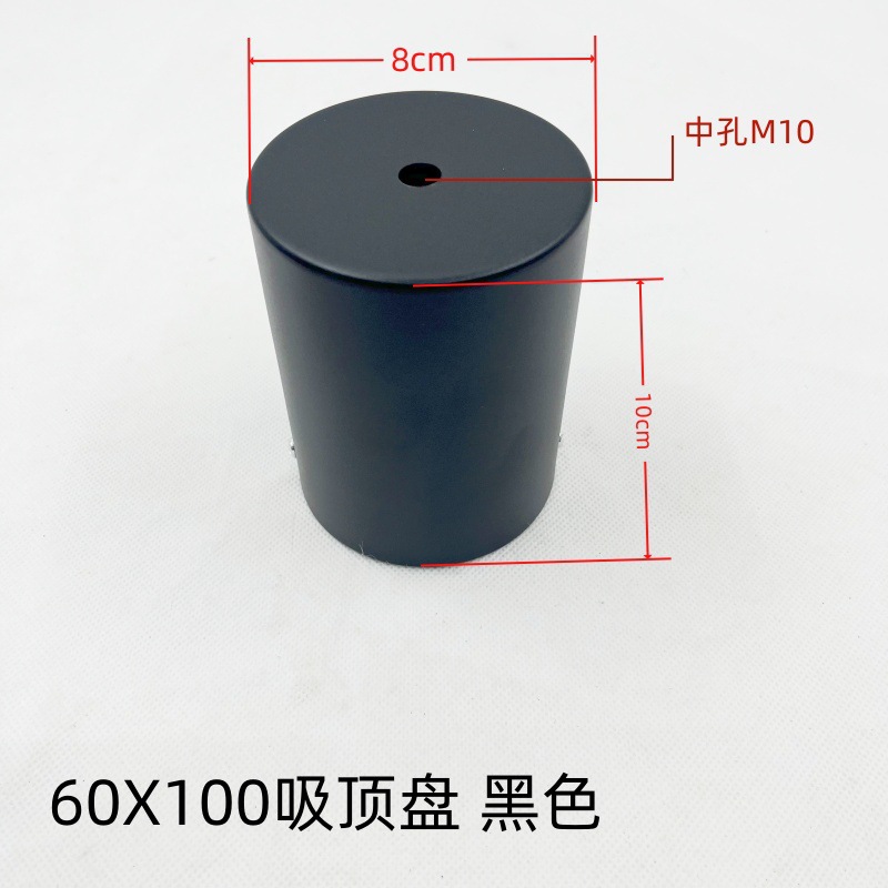 ceiling lamp for hood, lights, accessories