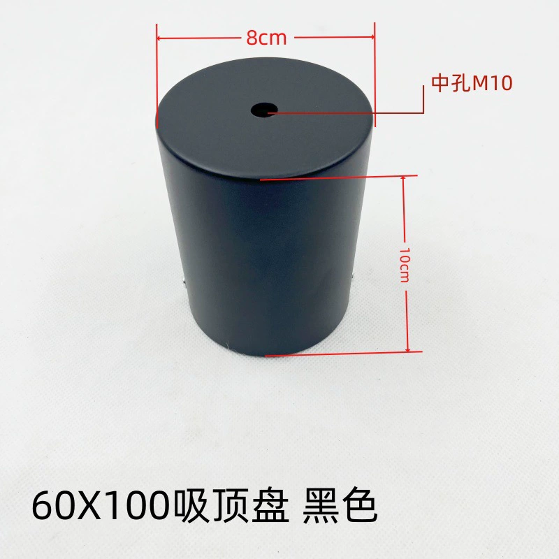 Ceiling lamp for hood, lights, accessories
