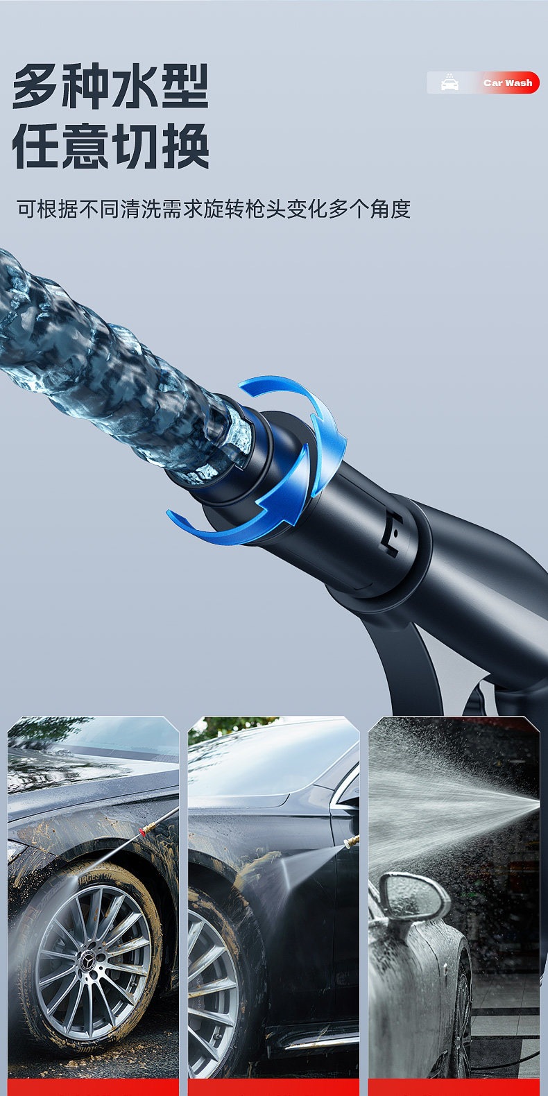 Yangzi Car Washing Machine High-Pressure Water Gun for Home Use 220V High-Power Car Washing Tool New Type of Booster Pump Powerful Floor Cleaner