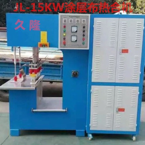 ��Ӧɽ�������������ա����������ա��������������ӱ��ܽ��۽ӻ�