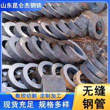 45#̼䓿��ĈA��q235�o�p䓹�20#���ܹܴ�С�ڏ�����F���и�����