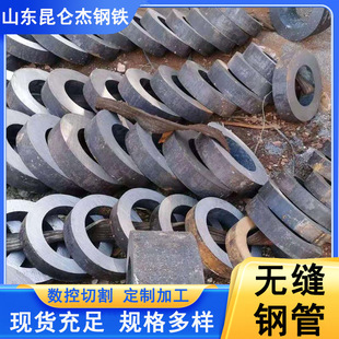 20̖��ڟo�p��40cr42crmo��ڏ��Ͻ�䓹ܟ�܈�o�p䓹��и�����