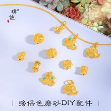 ��􏊱�ɫĥɰɳ��diy������JС��݆����ͨ����������Ů