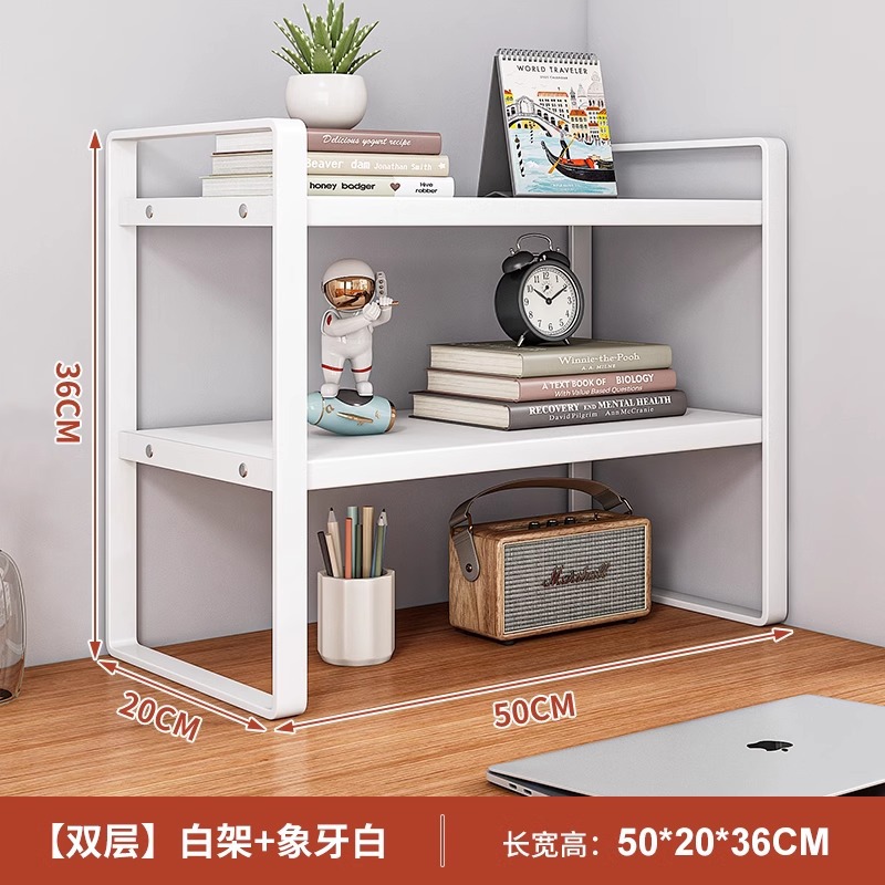 50x20x36cm 화이트 [더블 레이어]✦