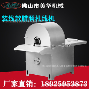 �D�c��Y�C���c�����C�����O���@���K�C���๦�܌������c�C