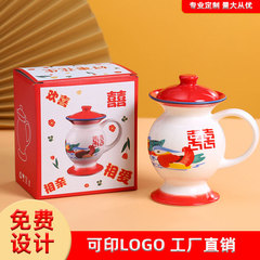 网红创意痰盂杯家用马克杯办公室用搞怪陶瓷杯带盖复古怀旧水杯