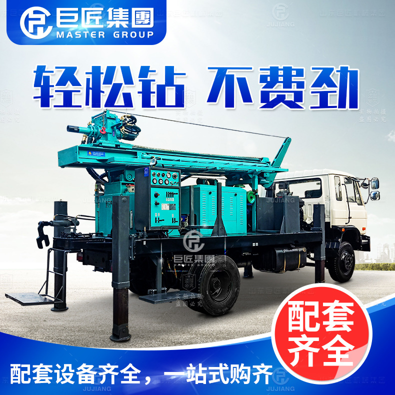 鲁探车载式液压钻机 深孔钻探打井机岩心钻机 农用水井钻机钻井机