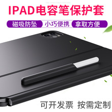 iPad��ݹP������֌��P���z���o�P�״����|�عP�۹P���O��һ����