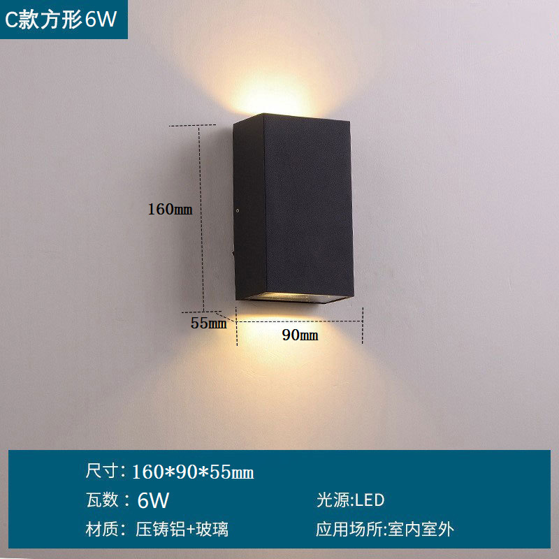 C형-더블헤드-6W-사각형