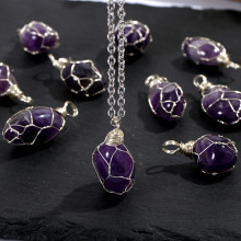 跨境 热卖不规则天然紫水晶吊坠手工绕丝紫晶原石项坠DIY饰品配件