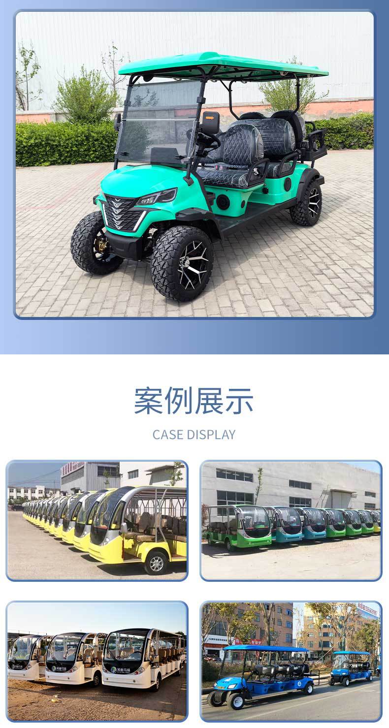 Golf Cart Shuttle Vehicle for Golf Course, Four-Seater, Six-Seater, Vacation Sightseeing Vehicle, Tourist Attraction Vehicle