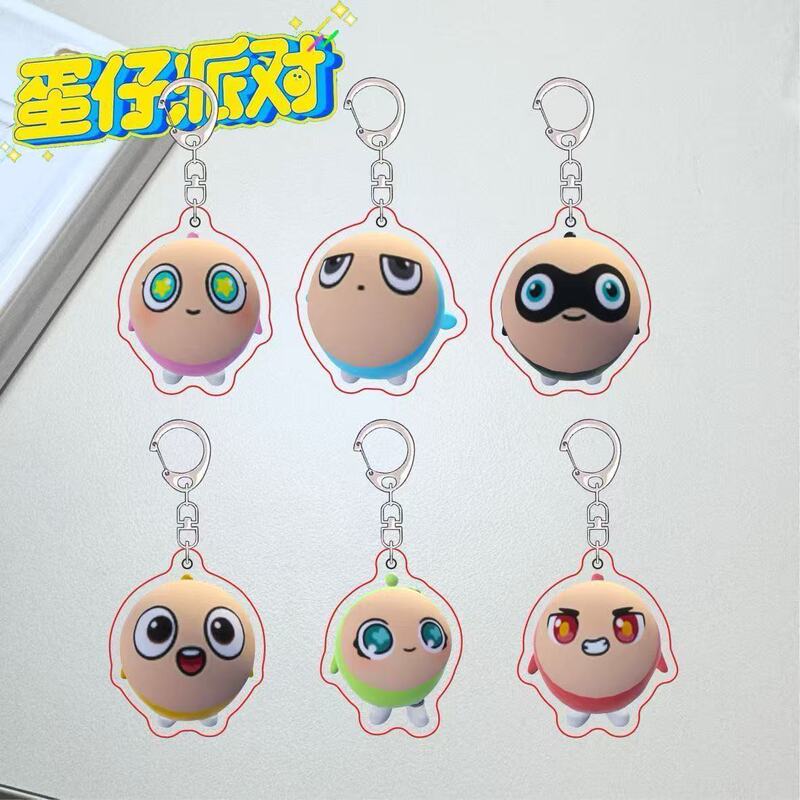 Eggman Party merchandise: big-faced yellow egg, small blue egg, high-appearance keychain, creative backpack pendant, decorative gift Eggman Party merchandise: big-faced yellow egg, small blue egg, high-appearance keychain, creative backpack pendant, decorative gift