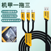 240W�๦�ܶ������������m����O���A����C��һ������늾�