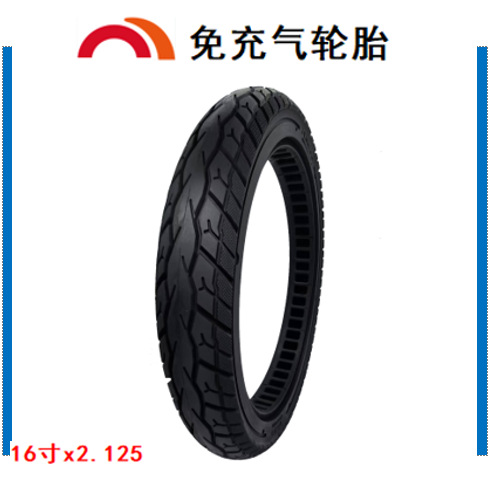 电动实心代驾车电动轮椅轮胎16寸轮椅车内蜂窝胎16x2.125