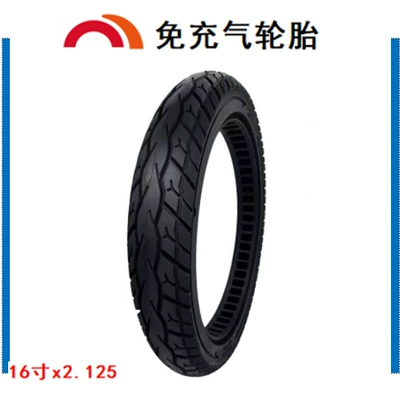 Electric solid driving car electric wheelchair tire 16 inch wheelchair inner honeycomb tire 16x2.125