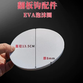 鱼钩;鱼饵;垂钓用品套件