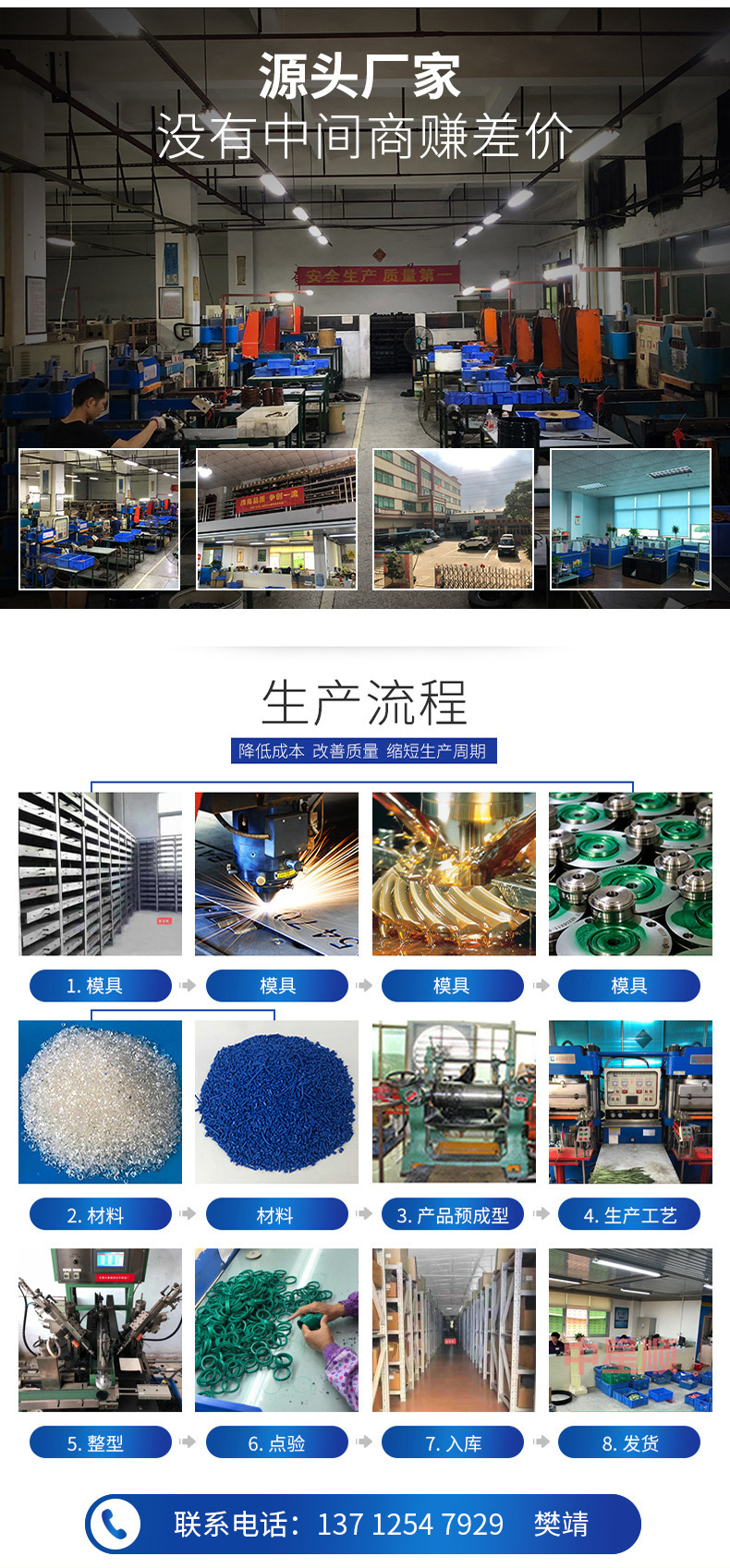 微信图片_20221031113540