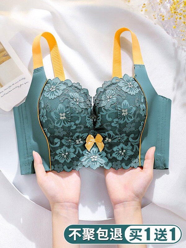 Tingmei Beauty Salon Adjustable Bra for Women with Small Busts, Sexy Corrective Bra That Gathers Side Breasts, Prevents Sagging, and Prevents Outward Expansion