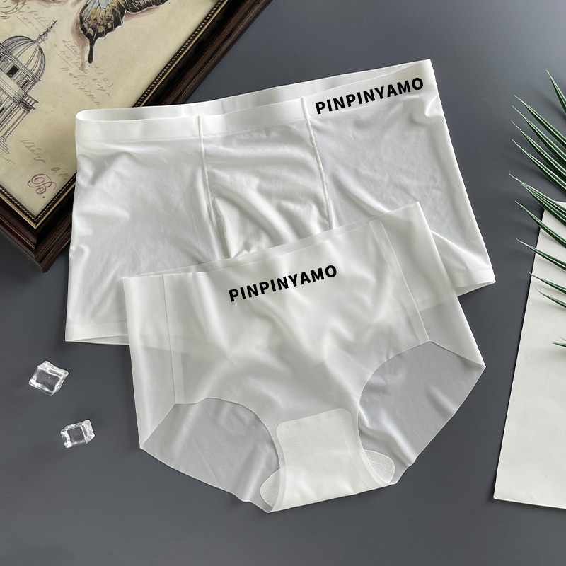 Couple's Underwear Ice Silk Ultra-thin Transparent Pure Desire One Man and One Woman Traceless Girl's Briefs Men's Four-cornered Shorts Men's