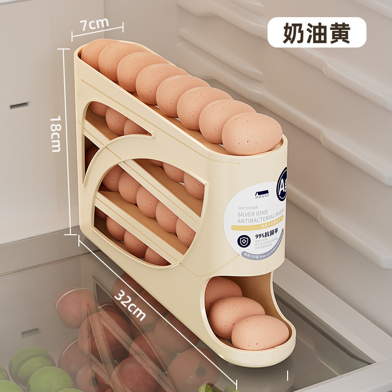 鸡蛋收纳盒滚动滑梯式鸡蛋纳盒冰箱用侧门鸡蛋盒用鸡蛋盒整理神器|undefined