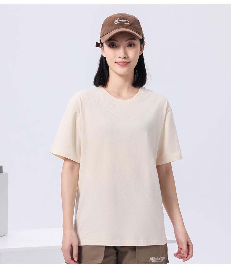 O1CN01edRsYV24RIfgaGEPC_!!941087387-0-cib.jpg?__r__=1709952676463