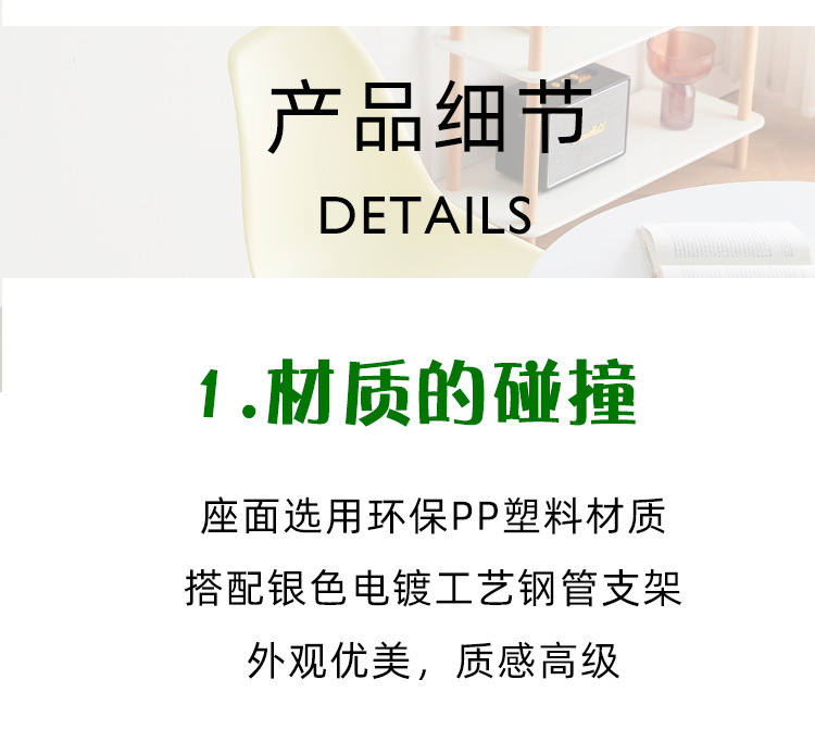 详情图片_05.jpg