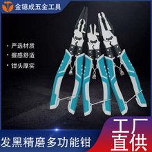 �๦��䓽z�Q���I��늹��������Ä����Q��܇�k���ޏ��Q����𹤾�