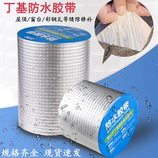 �S�����l�����X��������ˮ�z����픲����ꖹⷿ�ѿp��ճ��ˮ����