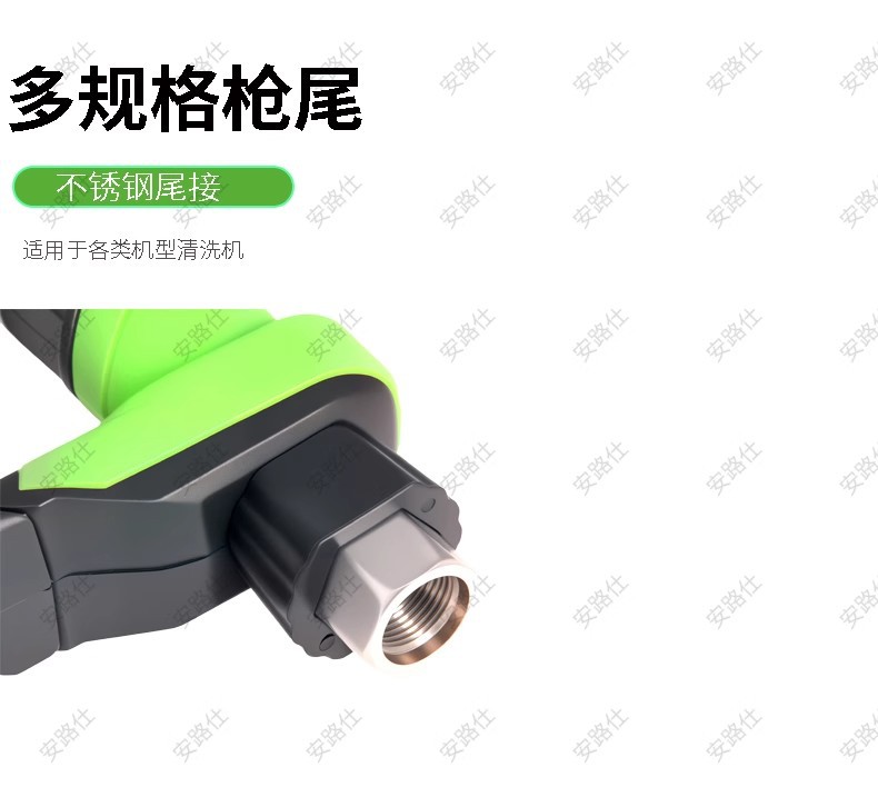Cross-Border New High-Pressure Washer Water Gun Car Washing Machine with Stainless Steel 1/4 Quick Connector with Pressure Resistance of 5000Psi