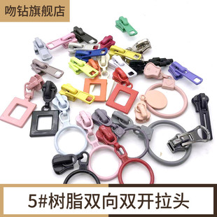��ɫ5̖��֬���i�^��q�·�����������朵��^����ޏ��_�p���i�^