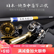 ��̫����ͨ�̓��߾����p̼���~�ͳ�Ӳ��ͨ�U��~�� 6.3��+�ž�݆