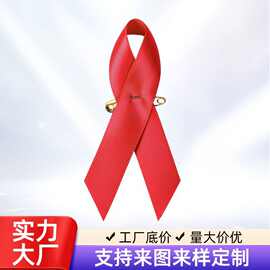 跨境厂家爱心丝带公益logo徽章别针编织织带胸针热切手工装饰