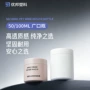 膏体100ml乳液瓶