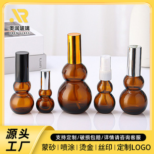 ���l100ml���J���Fƿ 10ml���AҺ��ƿ����30������Һƿș�ò���ƿ