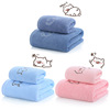 Bath towel pure cotton towel Cotton household men and women lovers suit Washcloth advertisement logo Favor Box