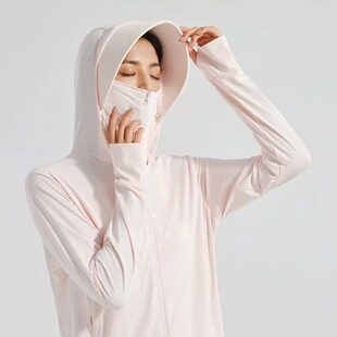 Summer Ice Silk Original Yarn Sunscreen Clothing Women's Removable Hat Brim Cool Anti-UV Long-Sleeved Outdoor Riding Sunscreen Clothing