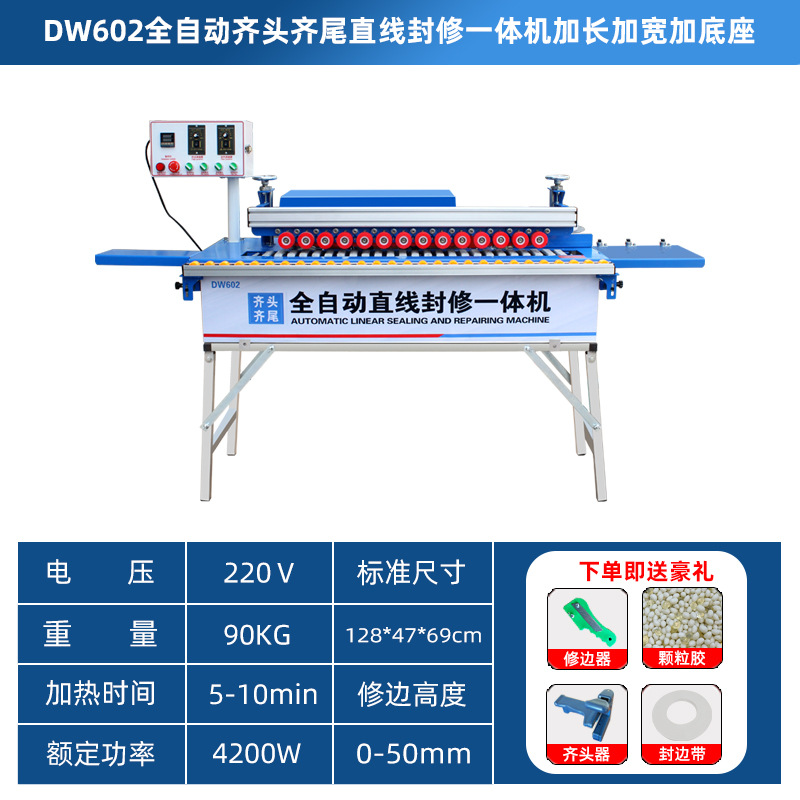 Máquina de bandas de borde Dongwei pequeña máquina de bandas de borde de alta velocidad gabinete de madera diseño muebles máquina de bandas de borde fabricante de equipos