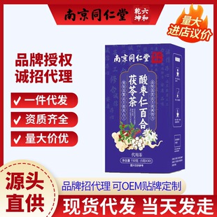 �Ͼ�ͬ��������Ǭ�� �ᗗ�ʰٺ����߲�˯�߲��������Ƥ�B����