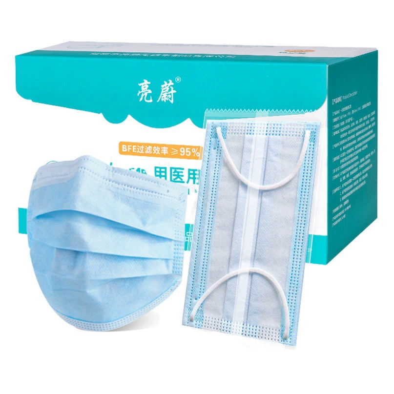 Медицинская защитная маска для взрослых независимая противопенная одноразовая трехслойная Защитная тканевая медицинская маска из расплавленной ткани в наличии