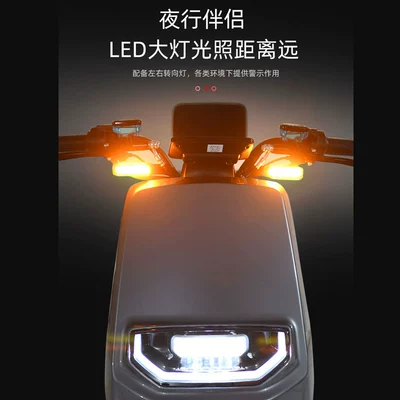 Elektrikli motosikletlər 60V Electric Motorcycle 72V High-Speed